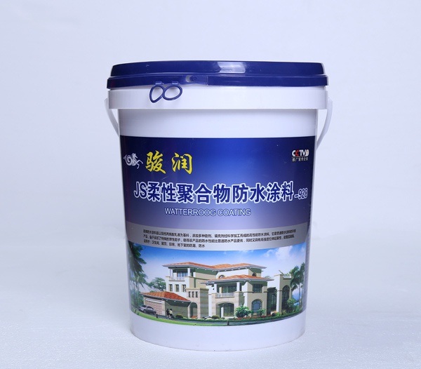 JS柔韌聚合物防水涂料-928