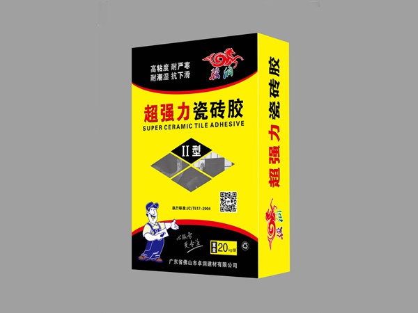 超強力瓷磚膠II型