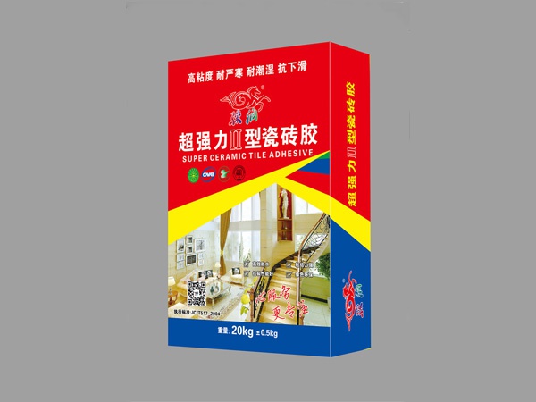 超強力II型瓷磚膠