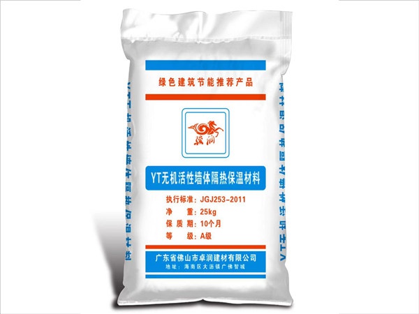 YT無機(jī)保溫材料