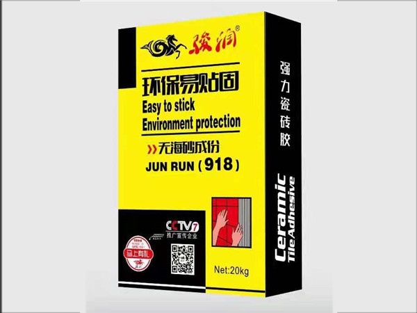 環(huán)保易貼固918（無(wú)海砂）