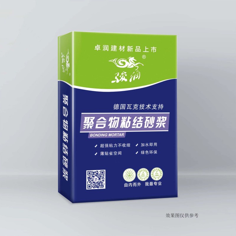 聚合物粘接砂漿
